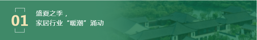 微信截圖_20230715083744.png 微信截圖_20230715083744.png