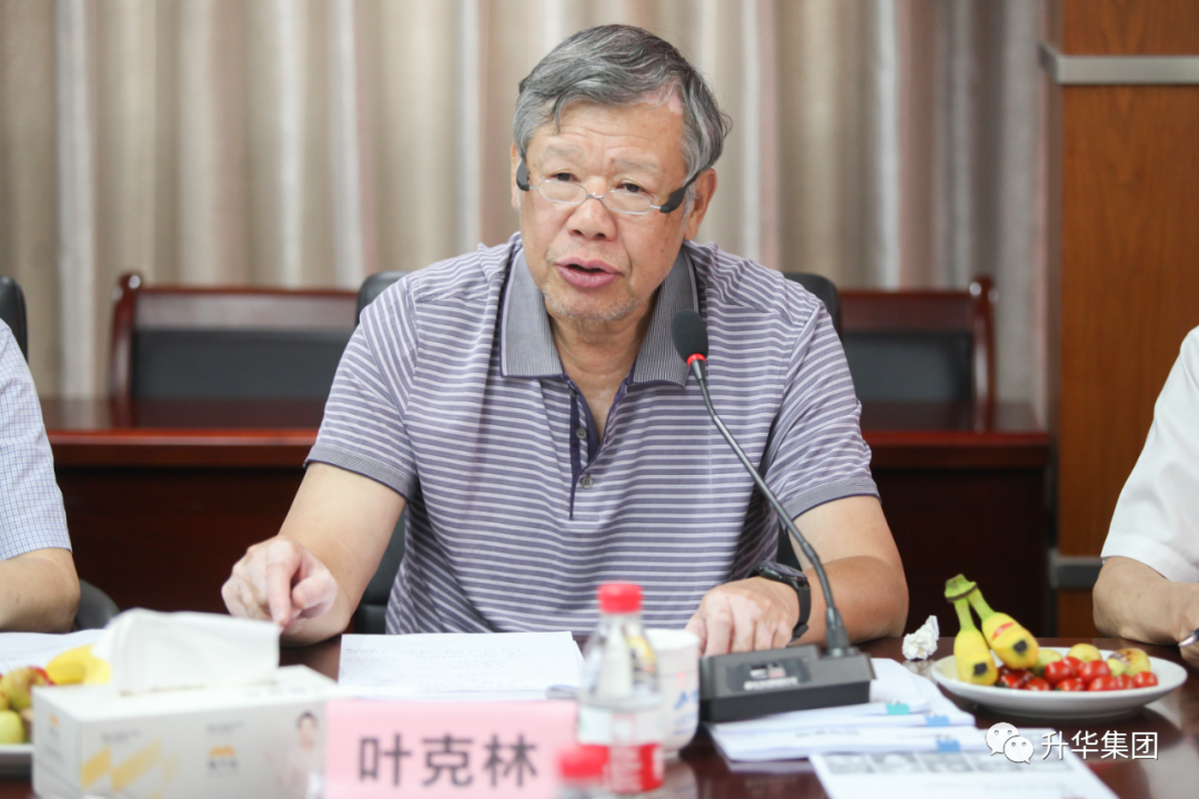 640 (1).png 640 (1).png