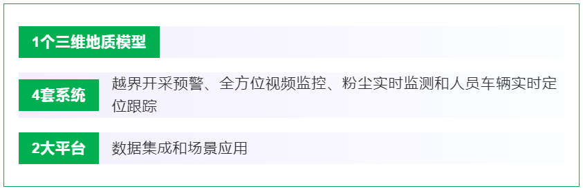 微信截圖_20231103104856.png 微信截圖_20231103104856.png