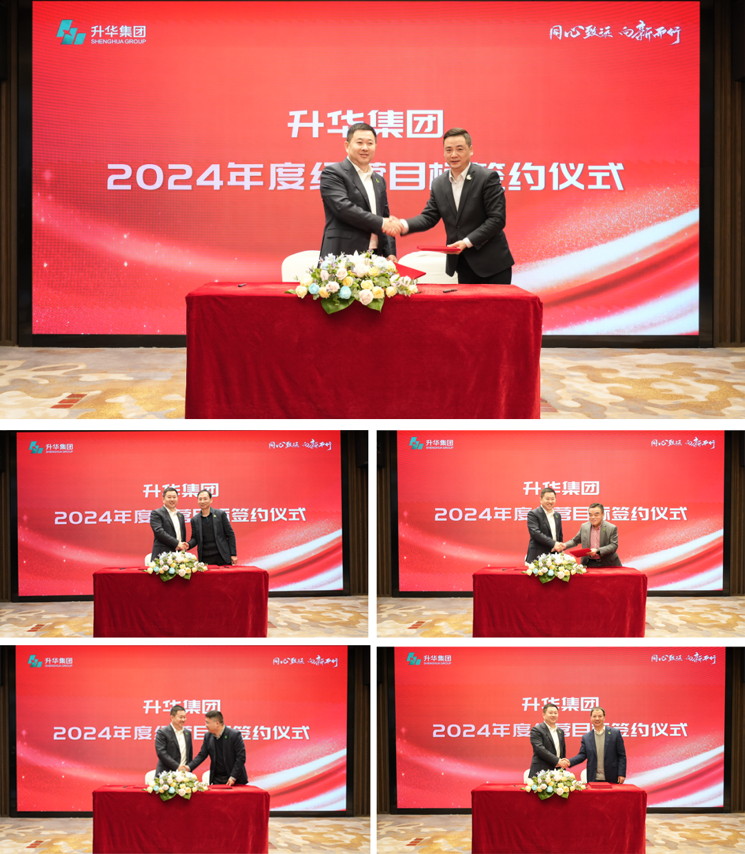 640 (2).png 640 (2).png