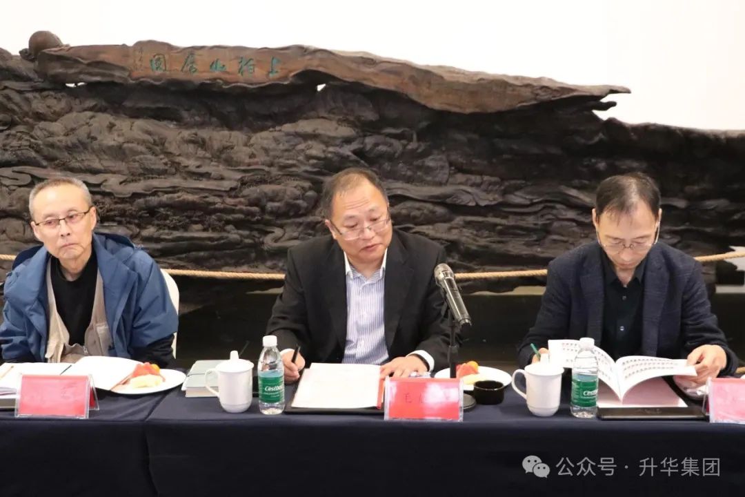 微信圖片_20240412135900.jpg 微信圖片_20240412135900.jpg