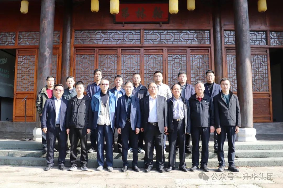 微信圖片_20240412135903.jpg 微信圖片_20240412135903.jpg