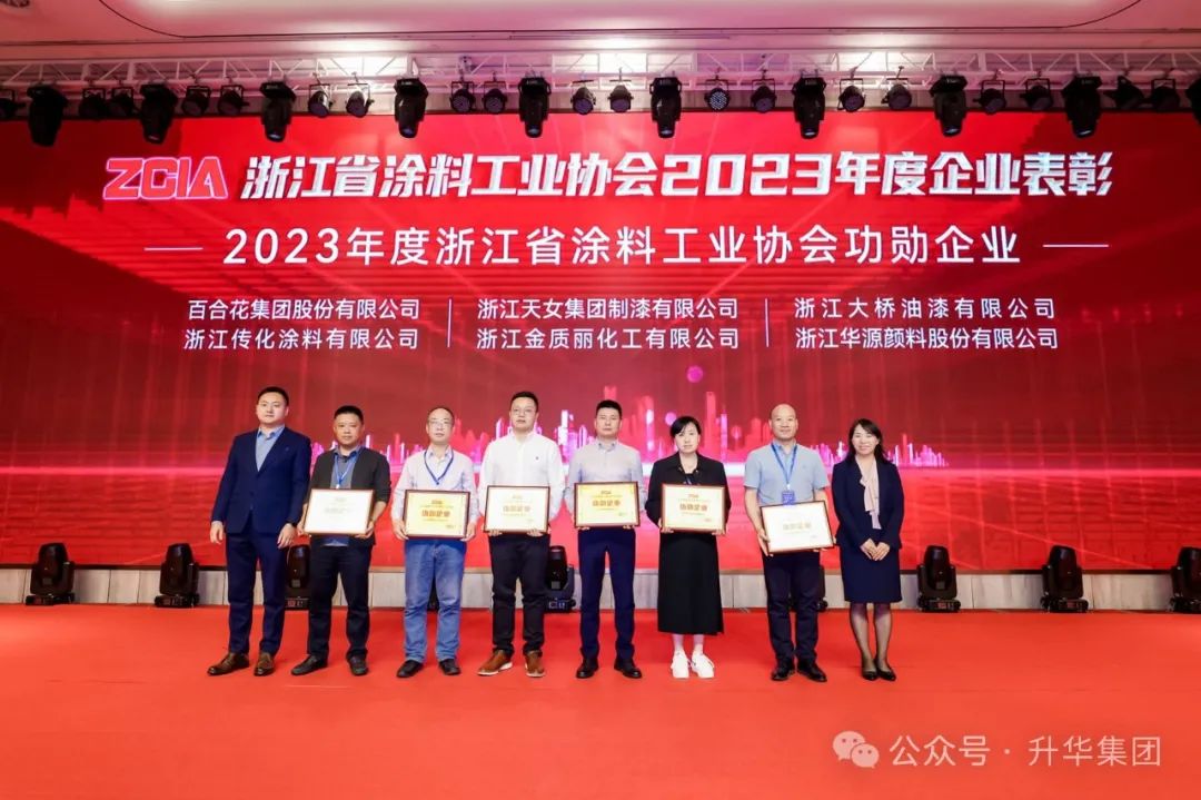 微信圖片_20240430100801.jpg 微信圖片_20240430100801.jpg