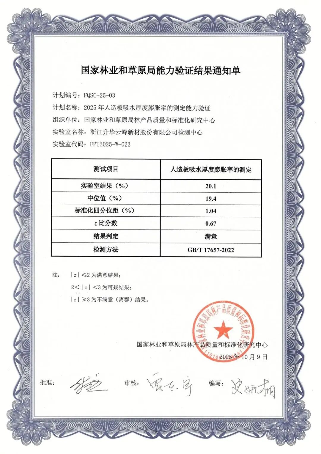 640 (5).jpg 640 (5).jpg